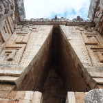 Close up of the Governor's Palace,  Uxmal, Yucatan, Mexico