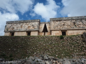 The Governor's Palace,  Uxmal, Yucatan, Mexico
