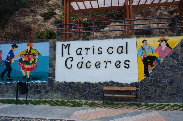 Peru - The incredibly tidy town of Mariscal Caceres
